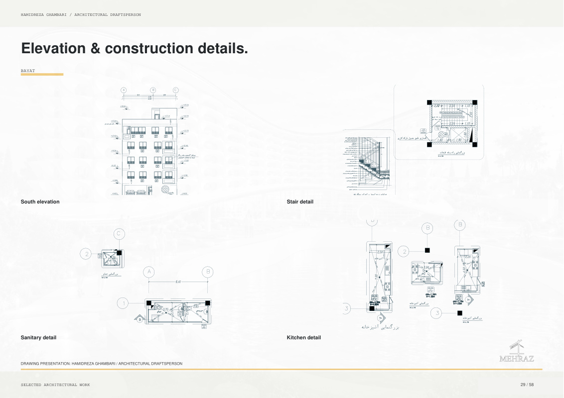 Bayat - Elevation & construction details.